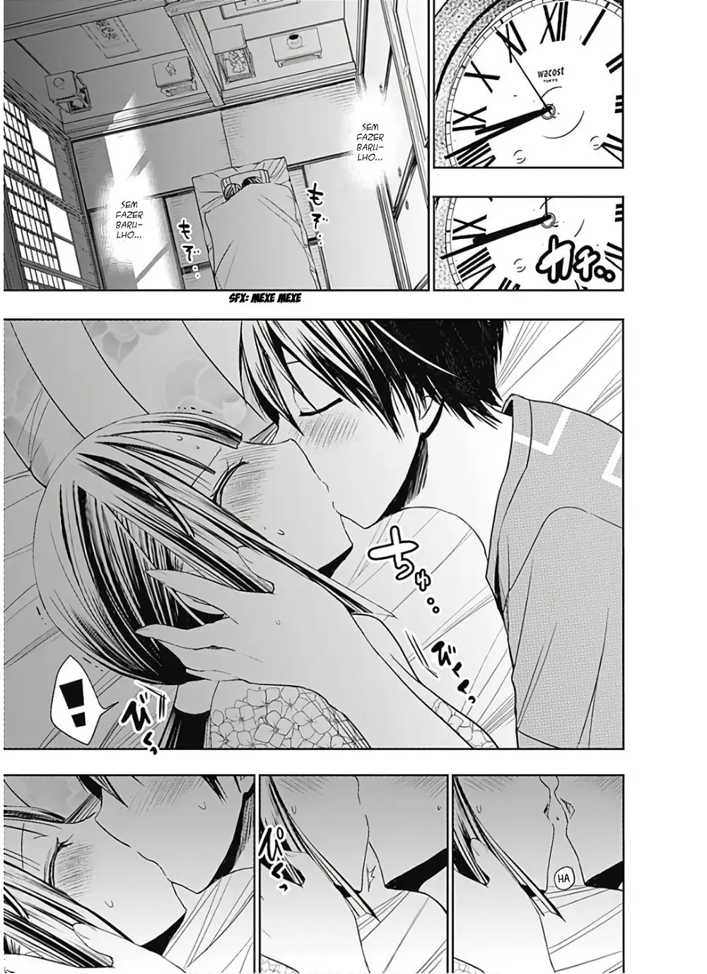 A História de Minamoto-kun Capítulo 334 Página 6