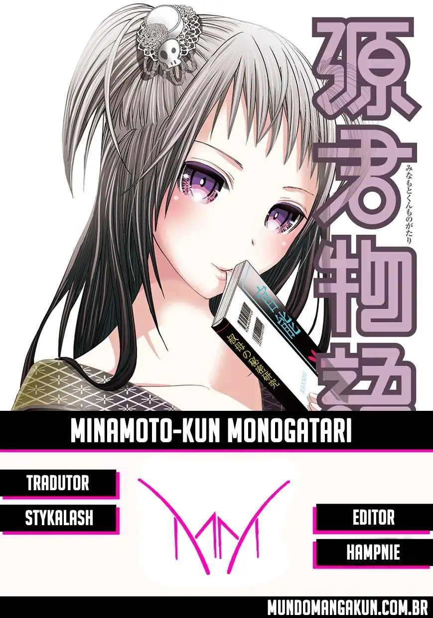A História de Minamoto-kun Capítulo 335 Página 1