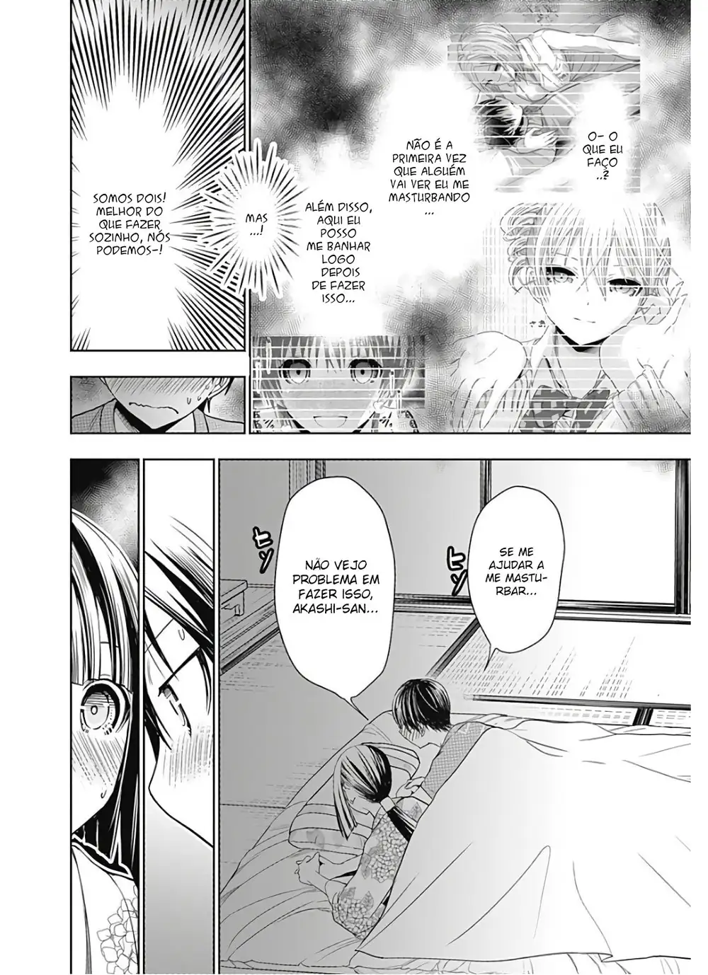 A História de Minamoto-kun Capítulo 335 Página 3