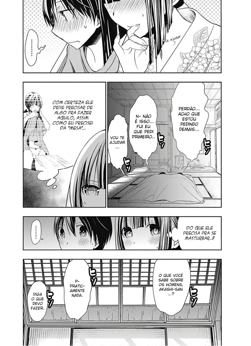 A História de Minamoto-kun Capítulo 335 Página 4