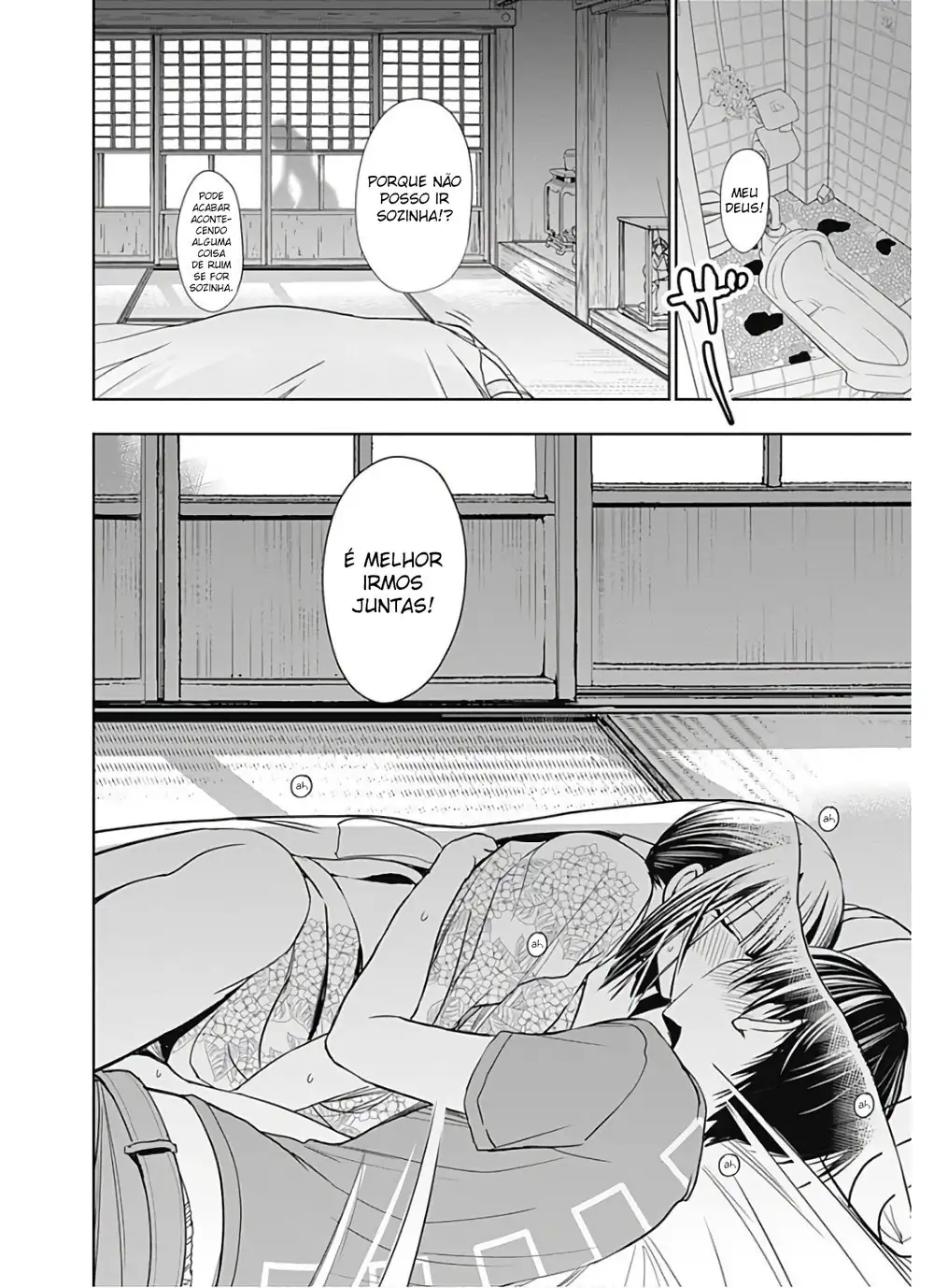 A História de Minamoto-kun Capítulo 335 Página 8