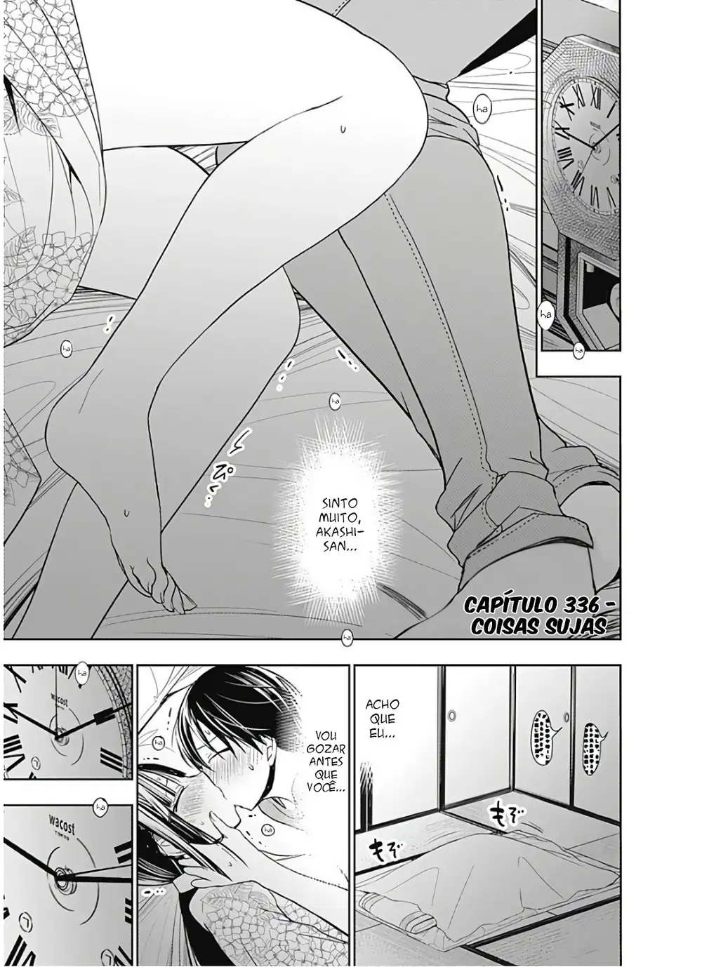 A História de Minamoto-kun Capítulo 336 Página 2