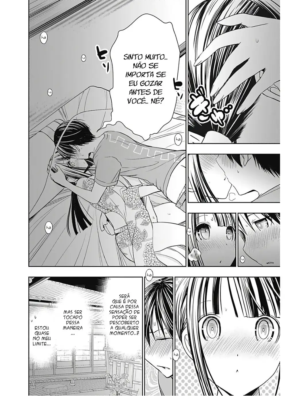A História de Minamoto-kun Capítulo 336 Página 3