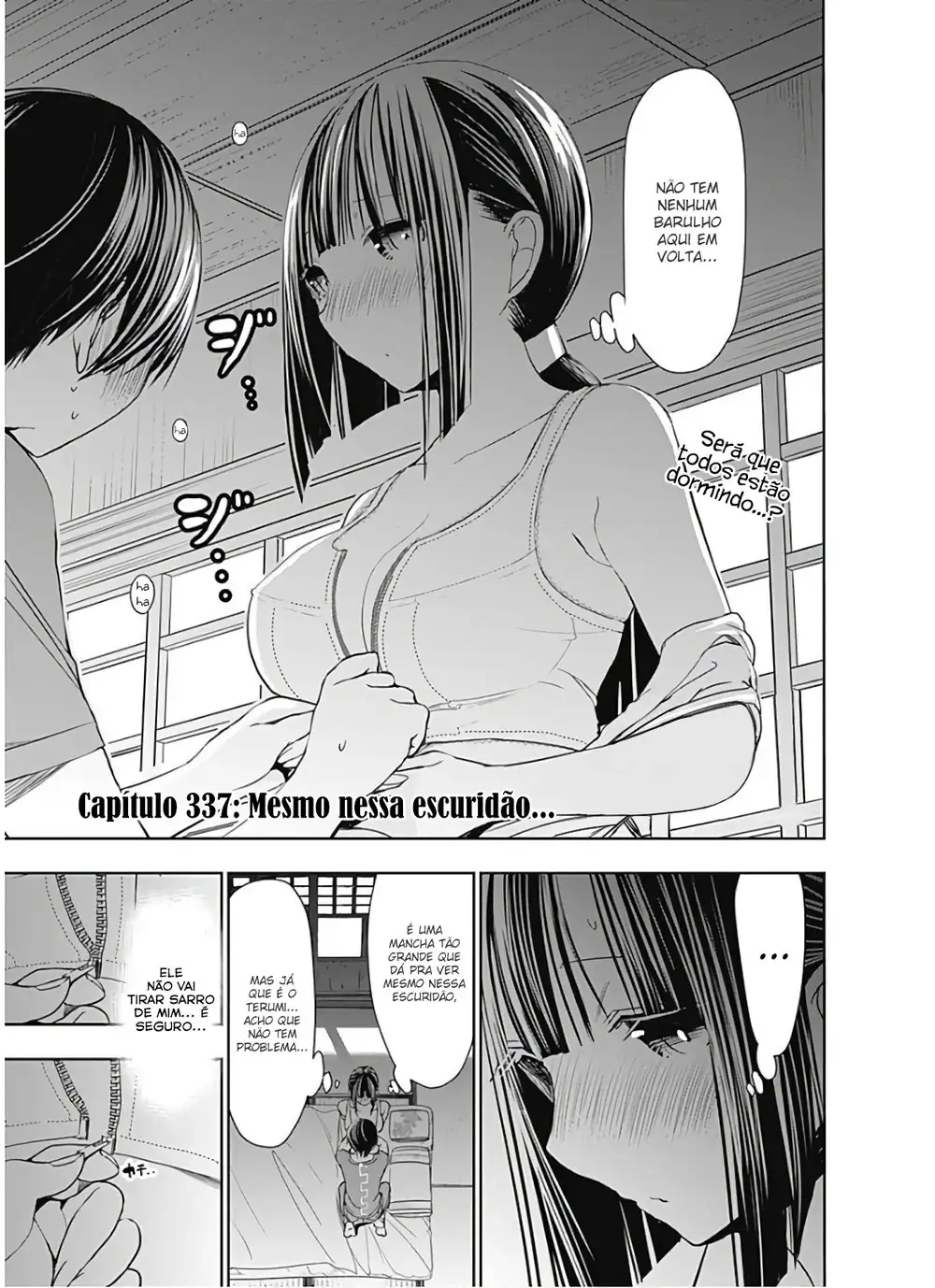 A História de Minamoto-kun Capítulo 337 Página 2