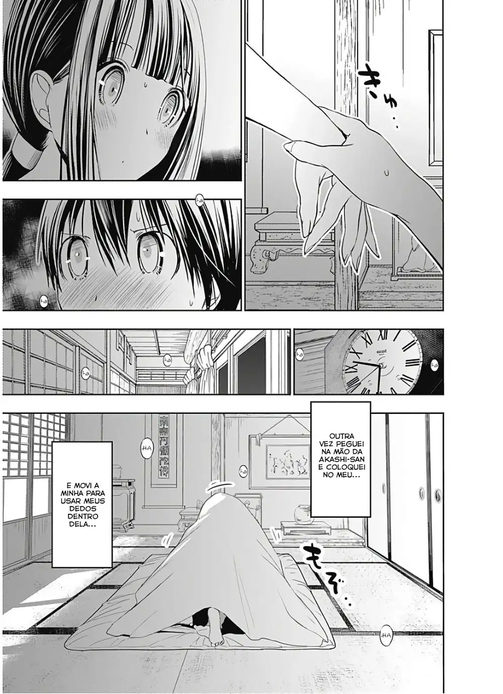 A História de Minamoto-kun Capítulo 337 Página 6
