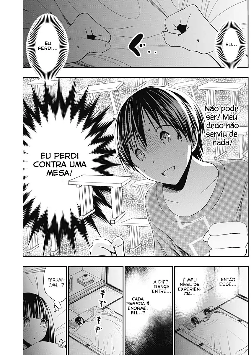 A História de Minamoto-kun Capítulo 338 Página 7