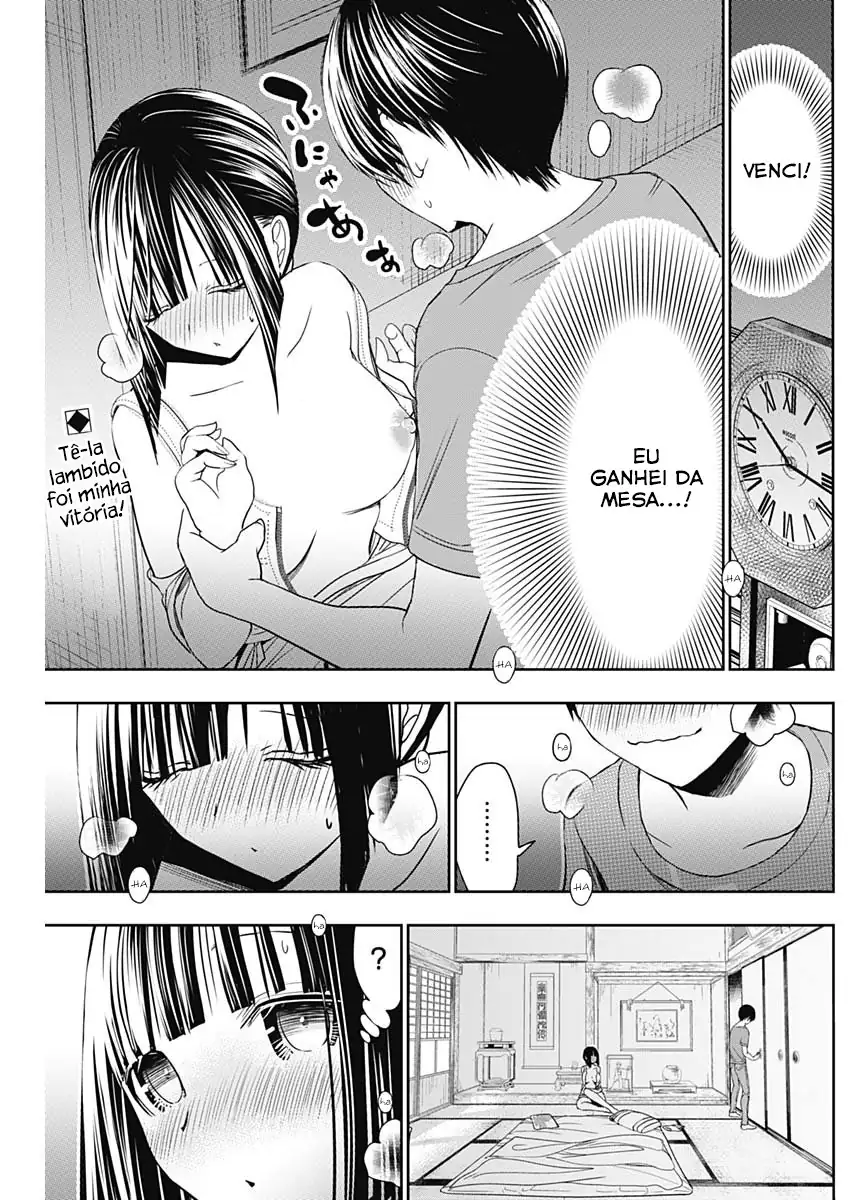 A História de Minamoto-kun Capítulo 339 Página 3