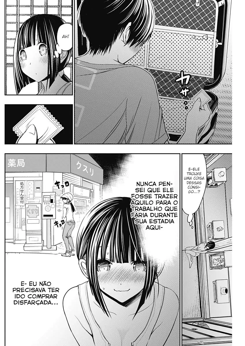 A História de Minamoto-kun Capítulo 339 Página 4