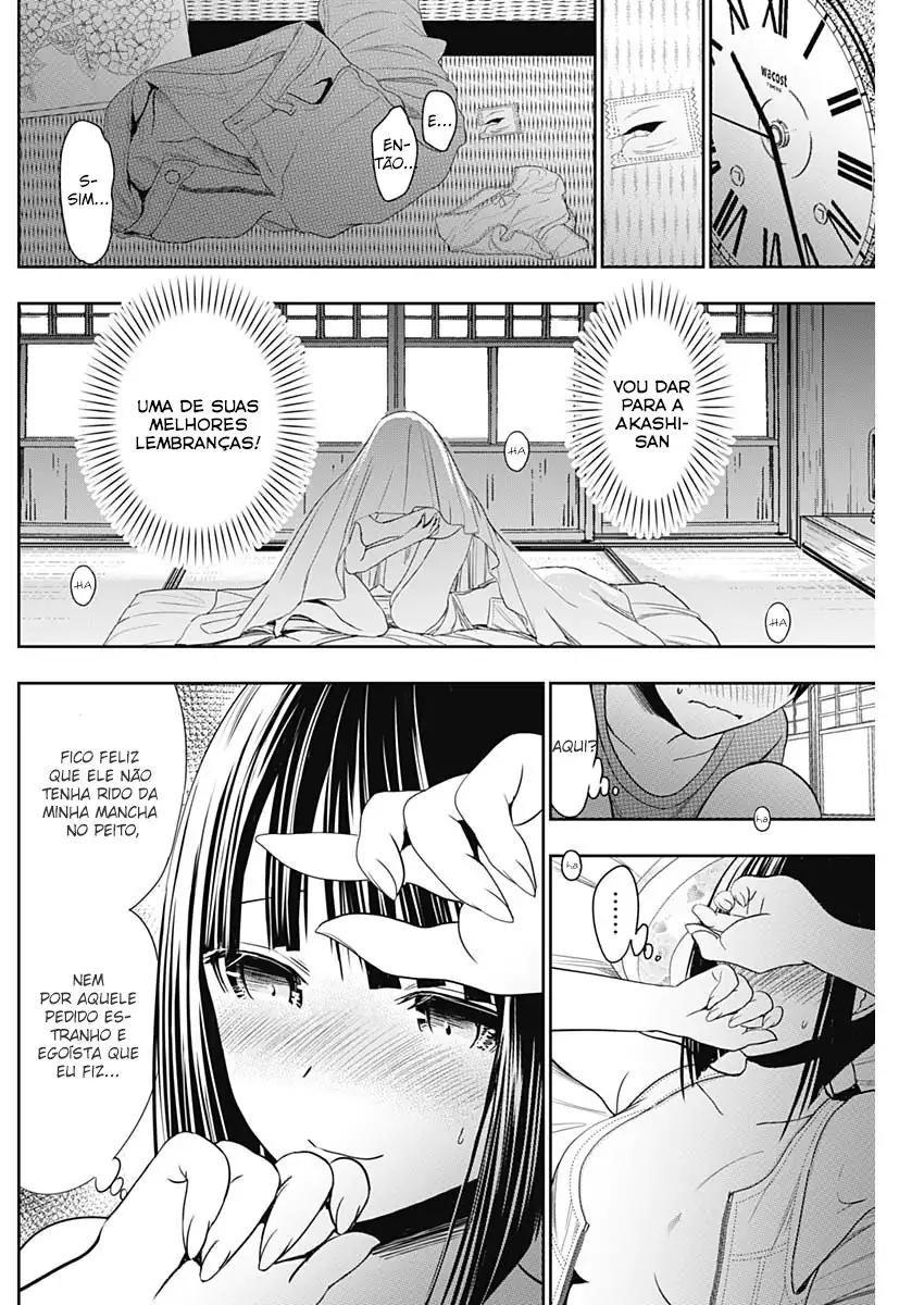 A História de Minamoto-kun Capítulo 339 Página 6