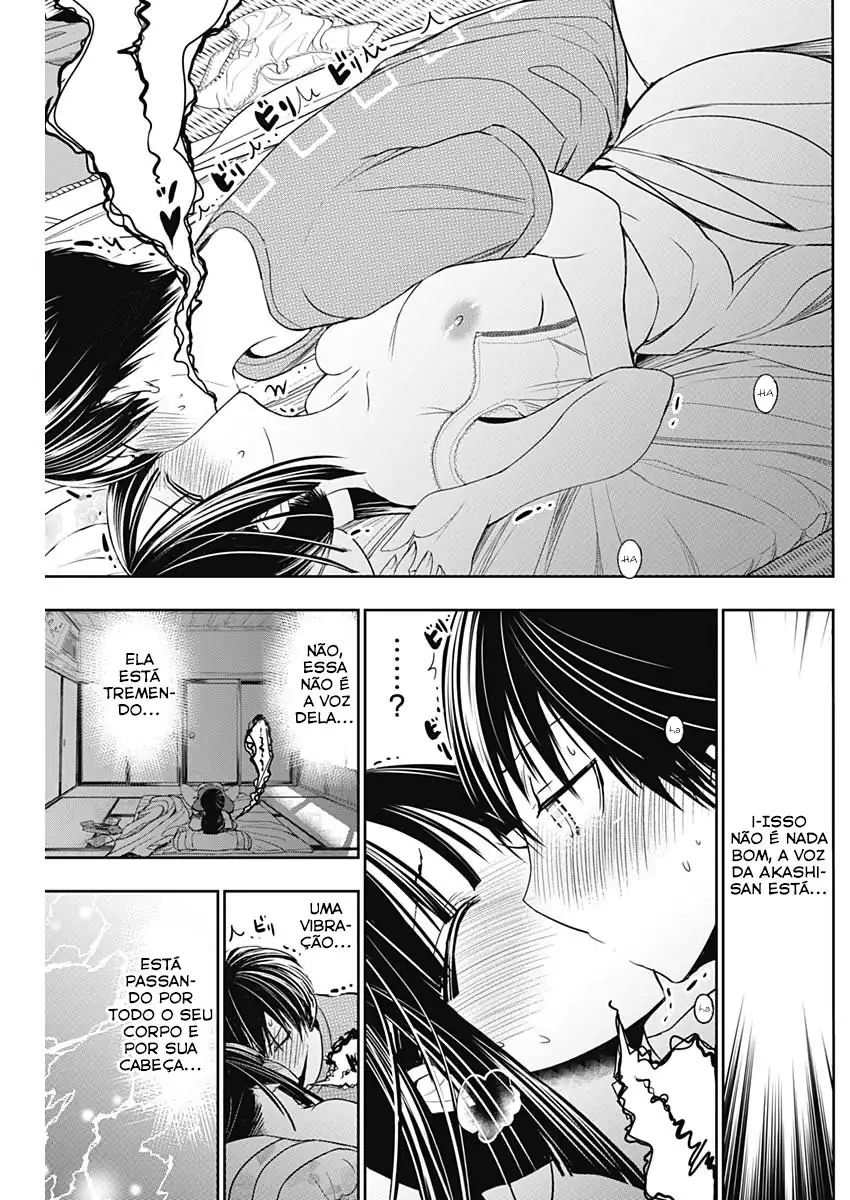 A História de Minamoto-kun Capítulo 339 Página 9