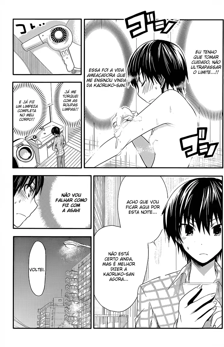 A História de Minamoto-kun Capítulo 34 Página 4
