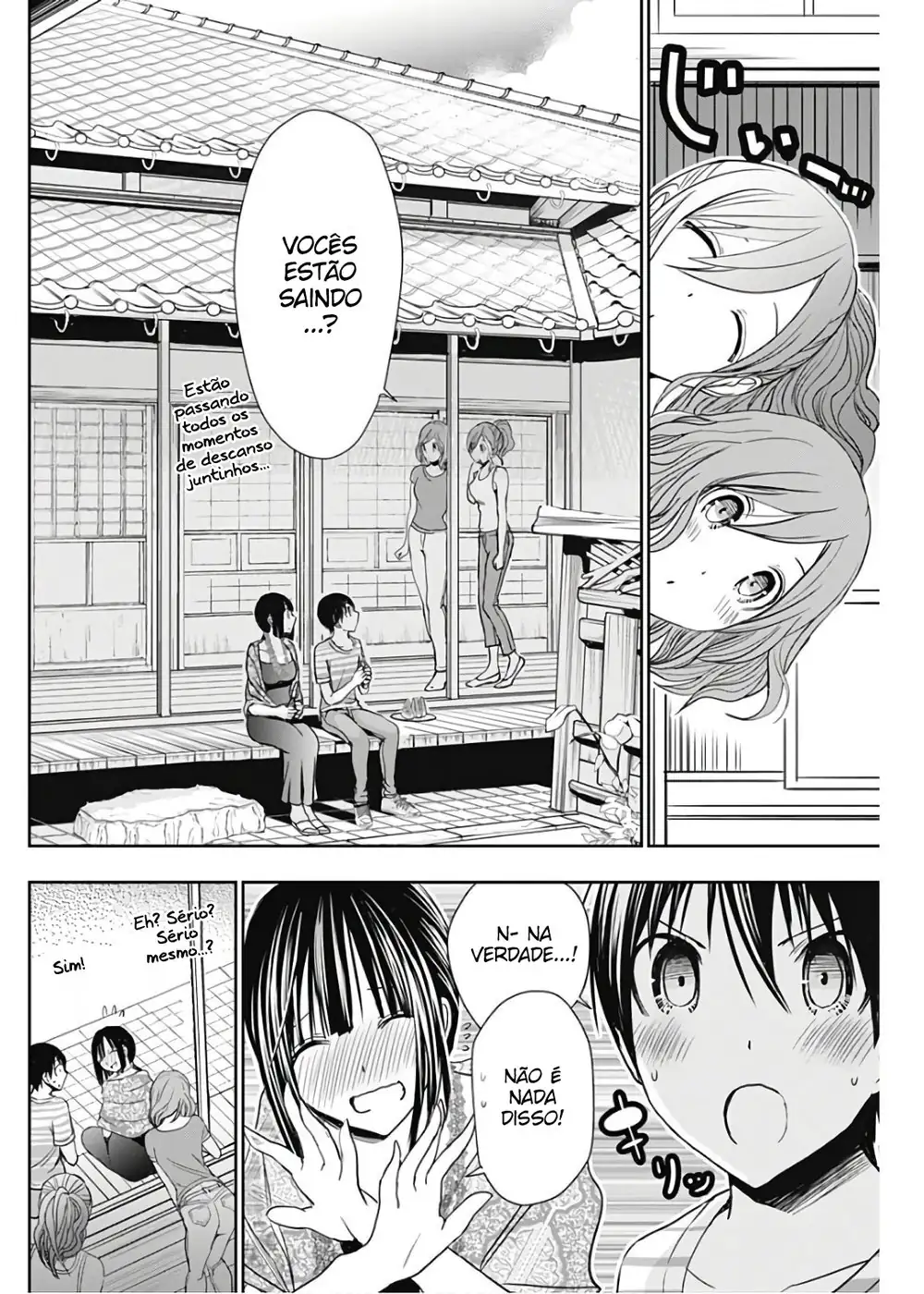 A História de Minamoto-kun Capítulo 341 Página 3
