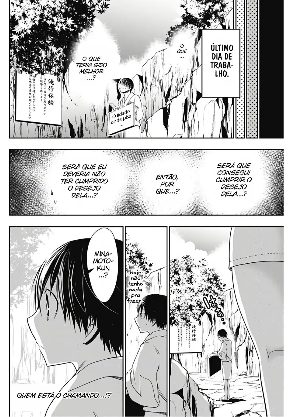 A História de Minamoto-kun Capítulo 341 Página 9