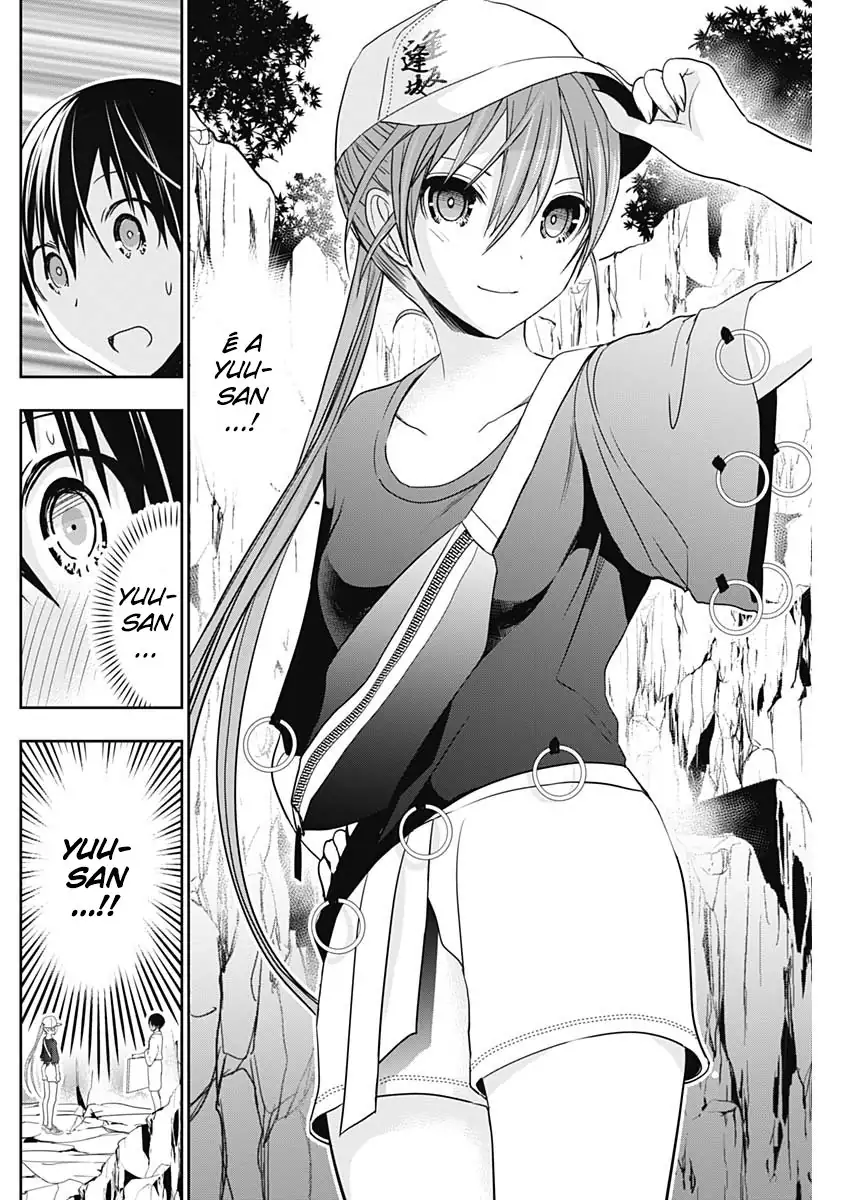 A História de Minamoto-kun Capítulo 342 Página 3