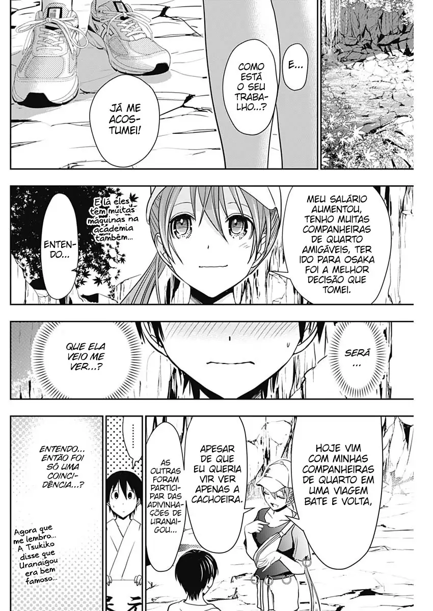 A História de Minamoto-kun Capítulo 342 Página 5