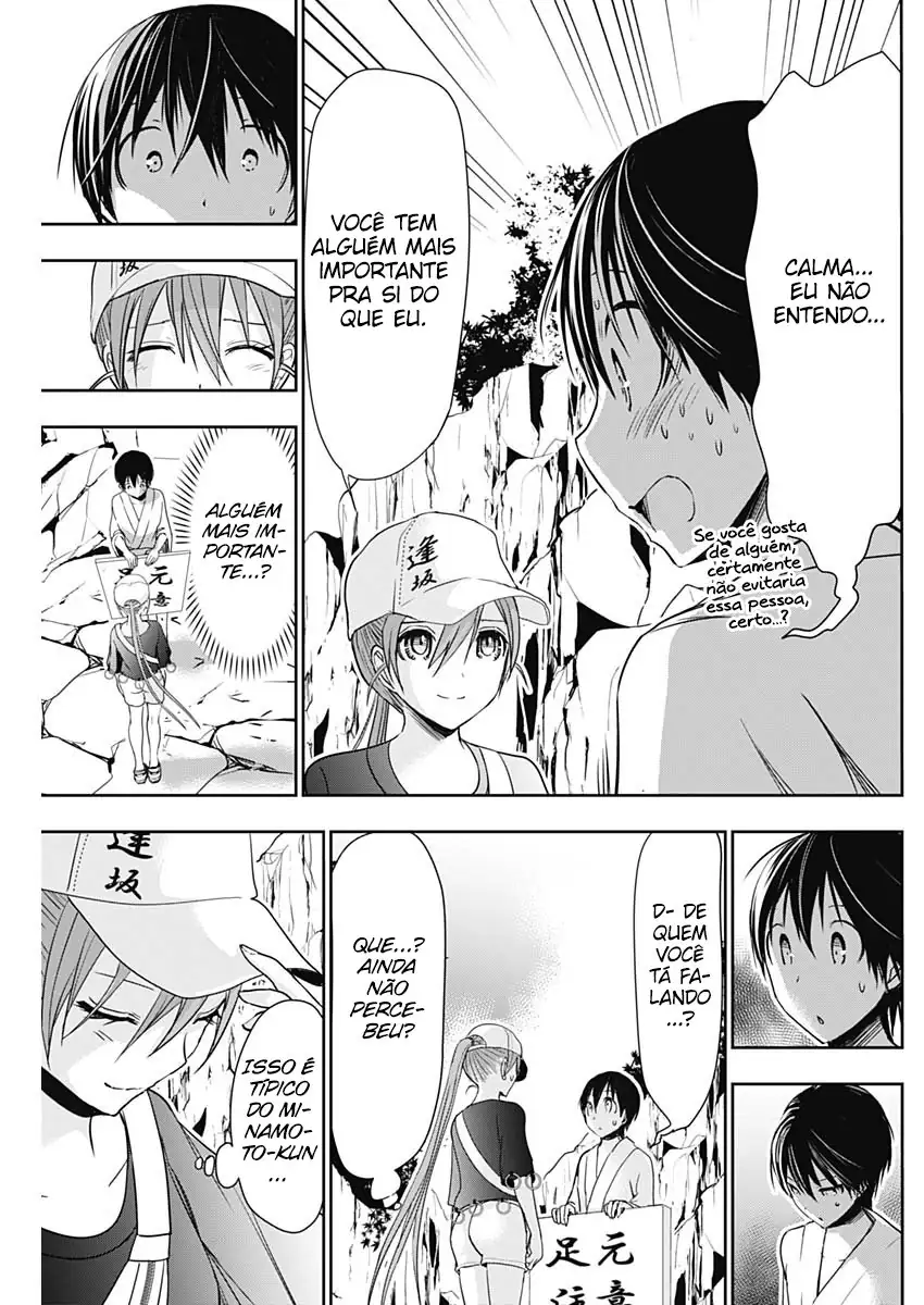 A História de Minamoto-kun Capítulo 342 Página 8