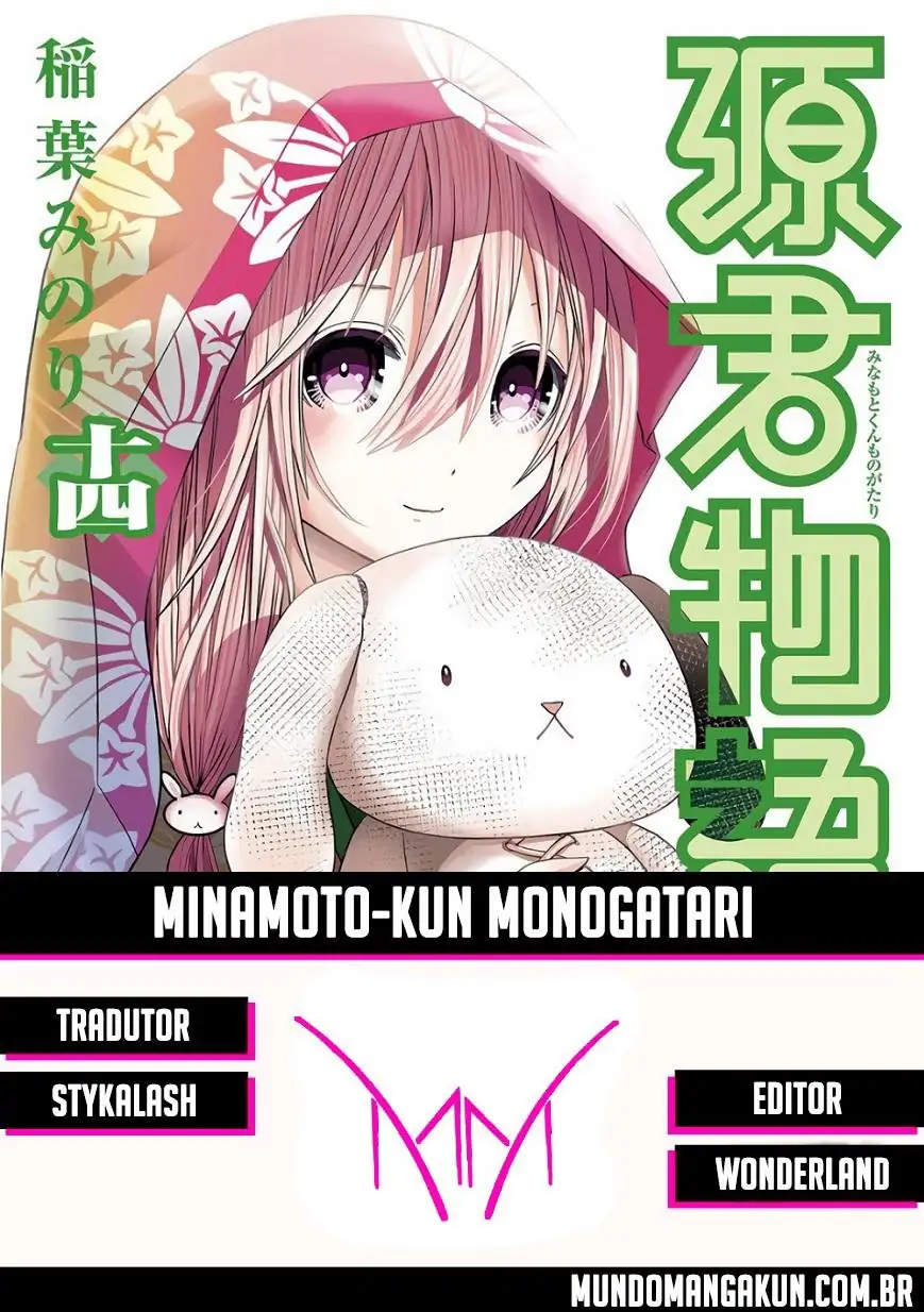 A História de Minamoto-kun Capítulo 343 Página 1