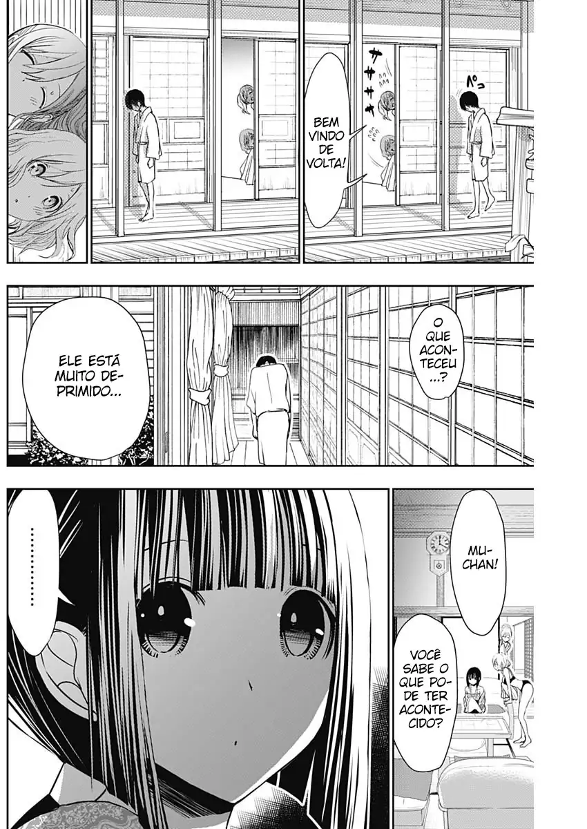 A História de Minamoto-kun Capítulo 343 Página 3