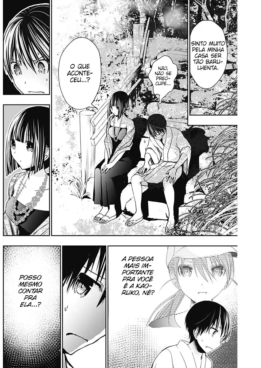 A História de Minamoto-kun Capítulo 343 Página 5