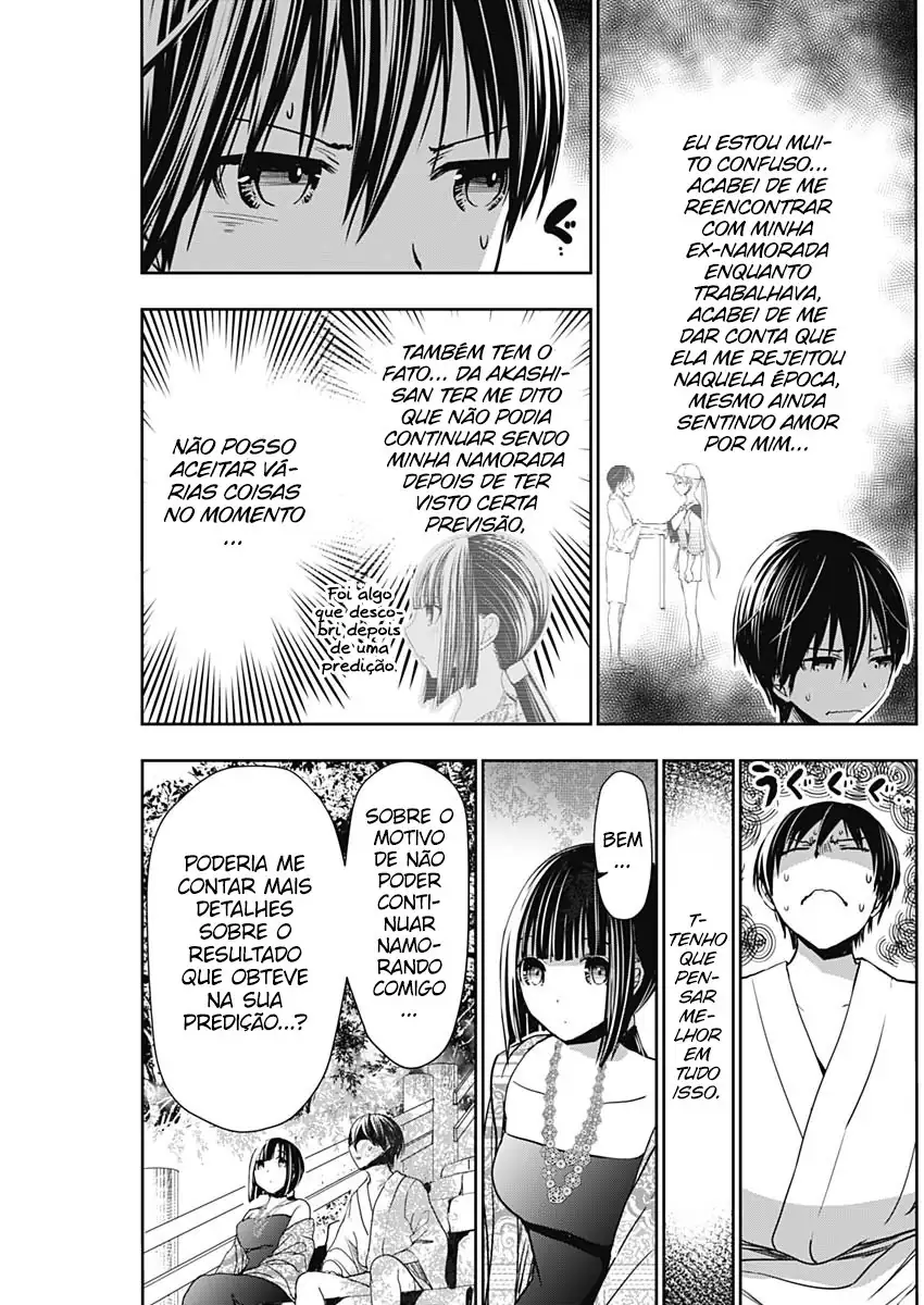 A História de Minamoto-kun Capítulo 343 Página 6