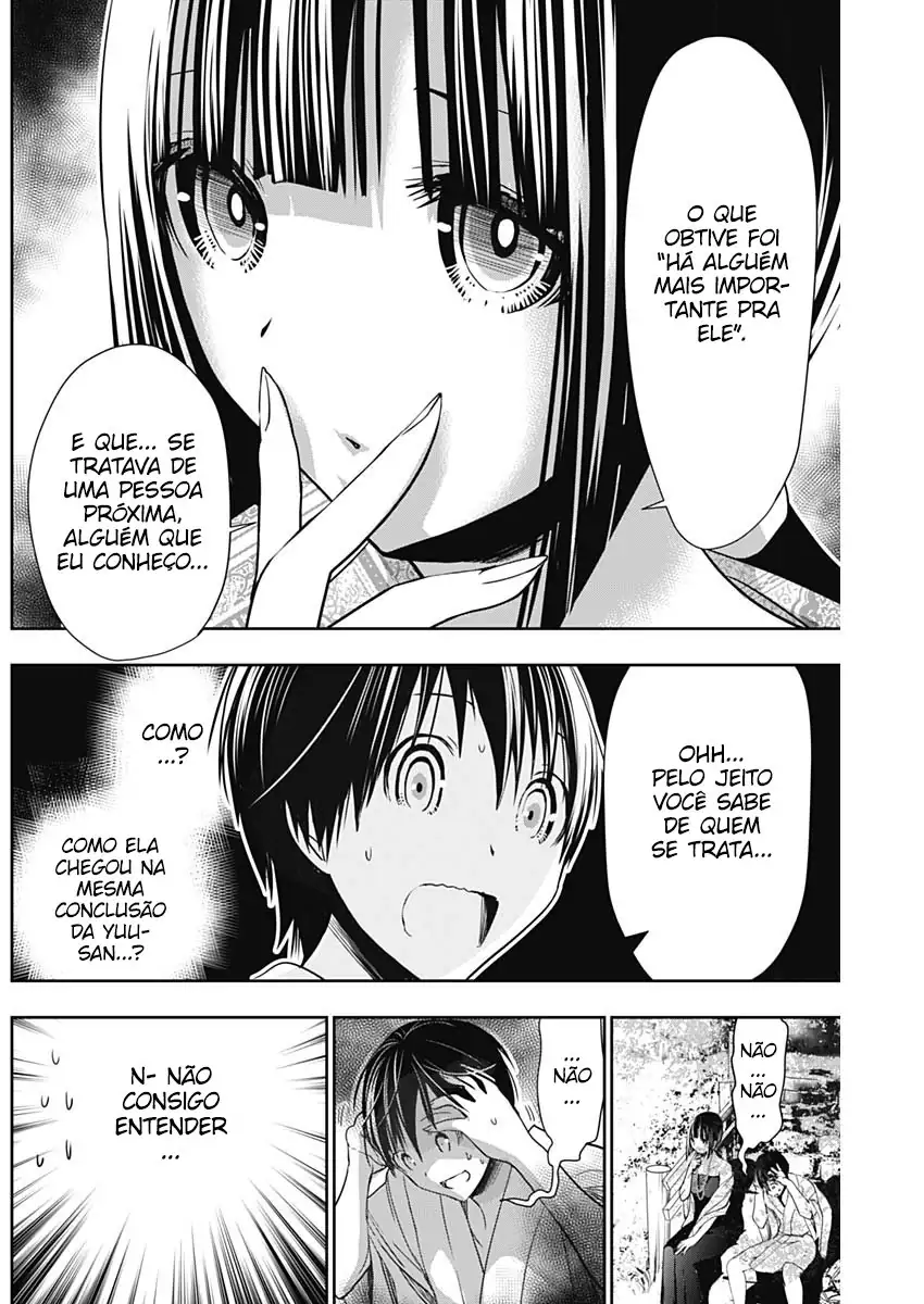 A História de Minamoto-kun Capítulo 343 Página 7