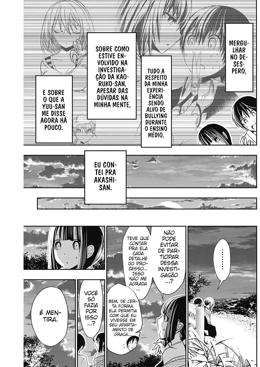 A História de Minamoto-kun Capítulo 343 Página 8
