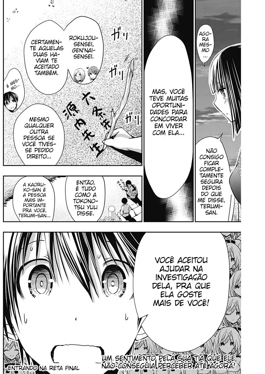 A História de Minamoto-kun Capítulo 343 Página 9