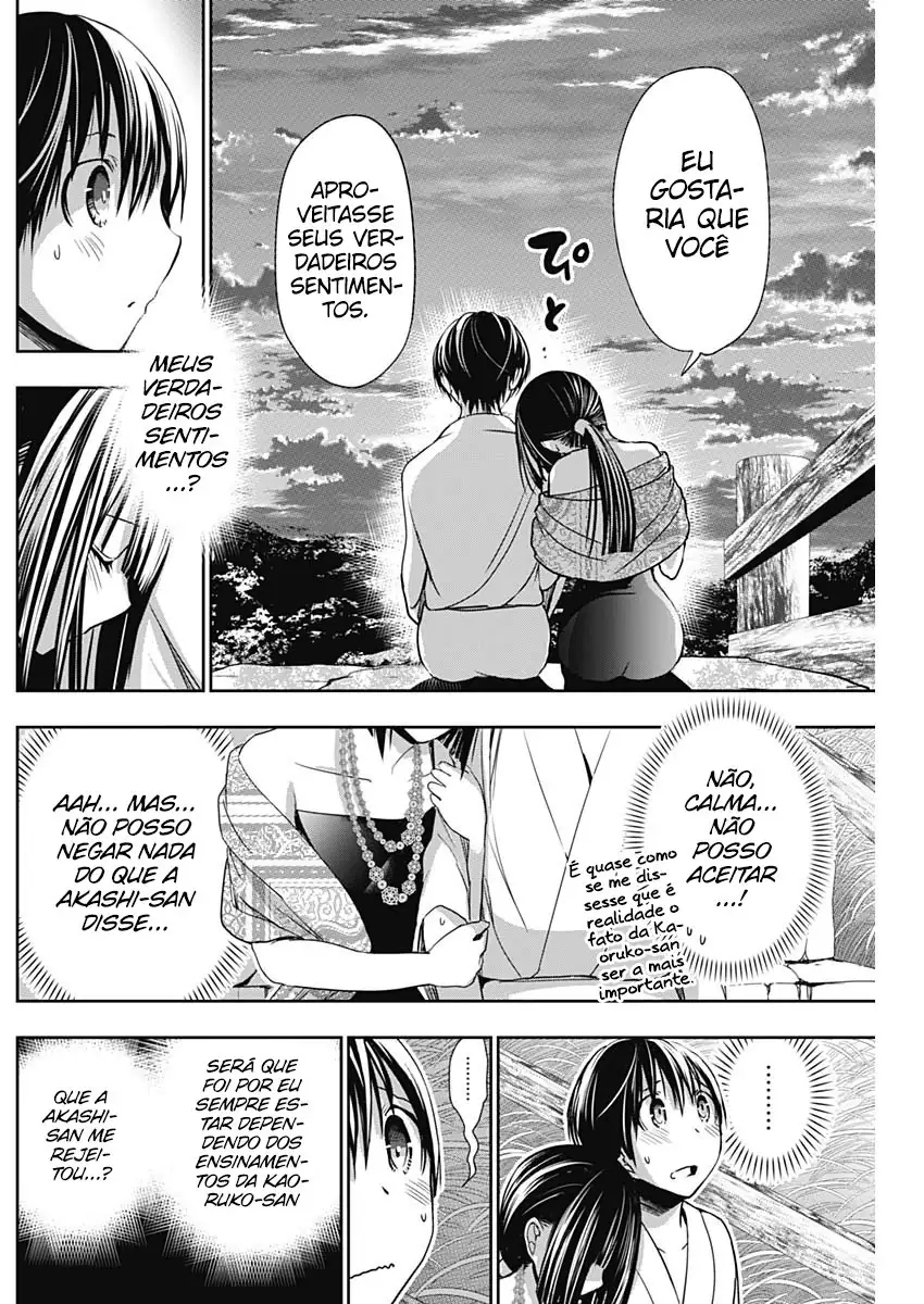 A História de Minamoto-kun Capítulo 344 Página 5