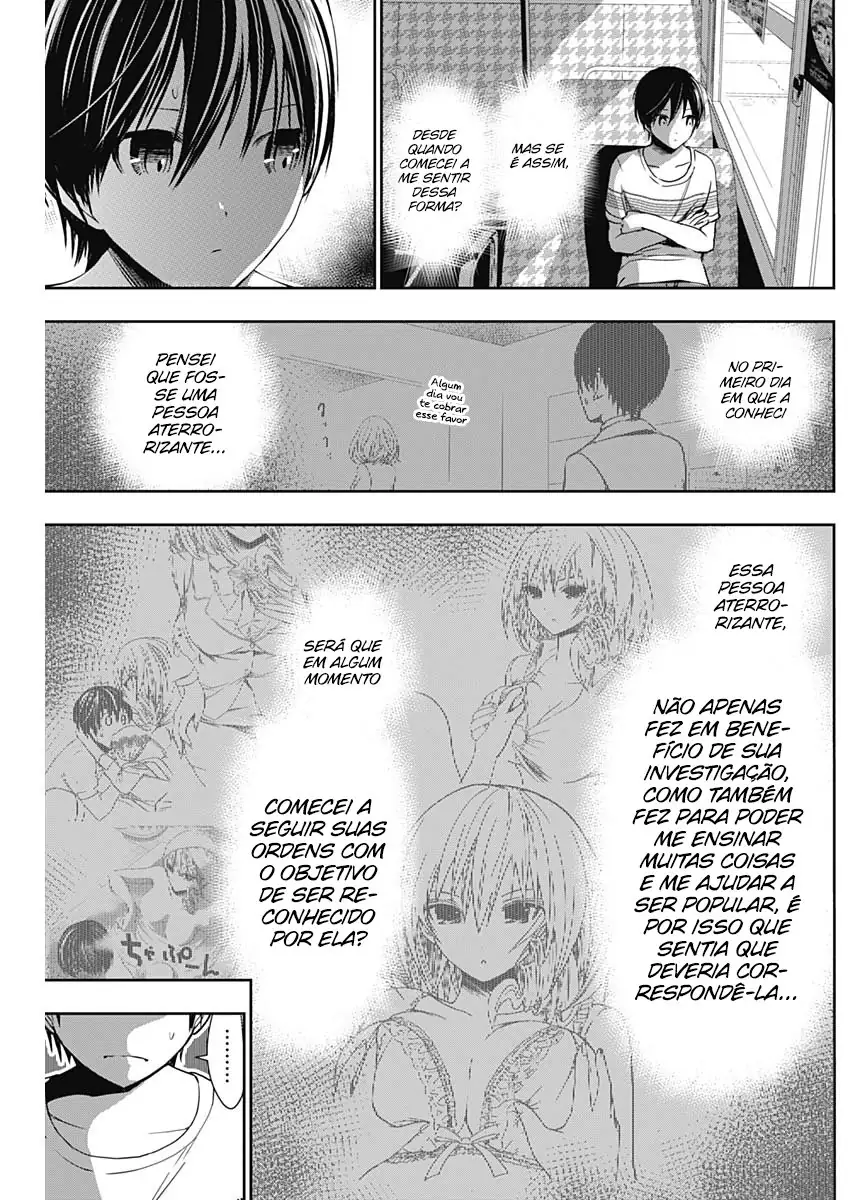 A História de Minamoto-kun Capítulo 344 Página 8