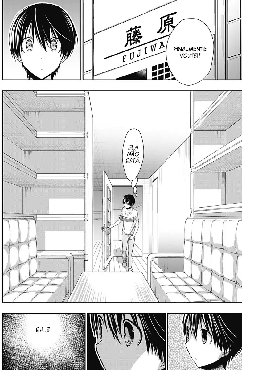 A História de Minamoto-kun Capítulo 345 Página 3