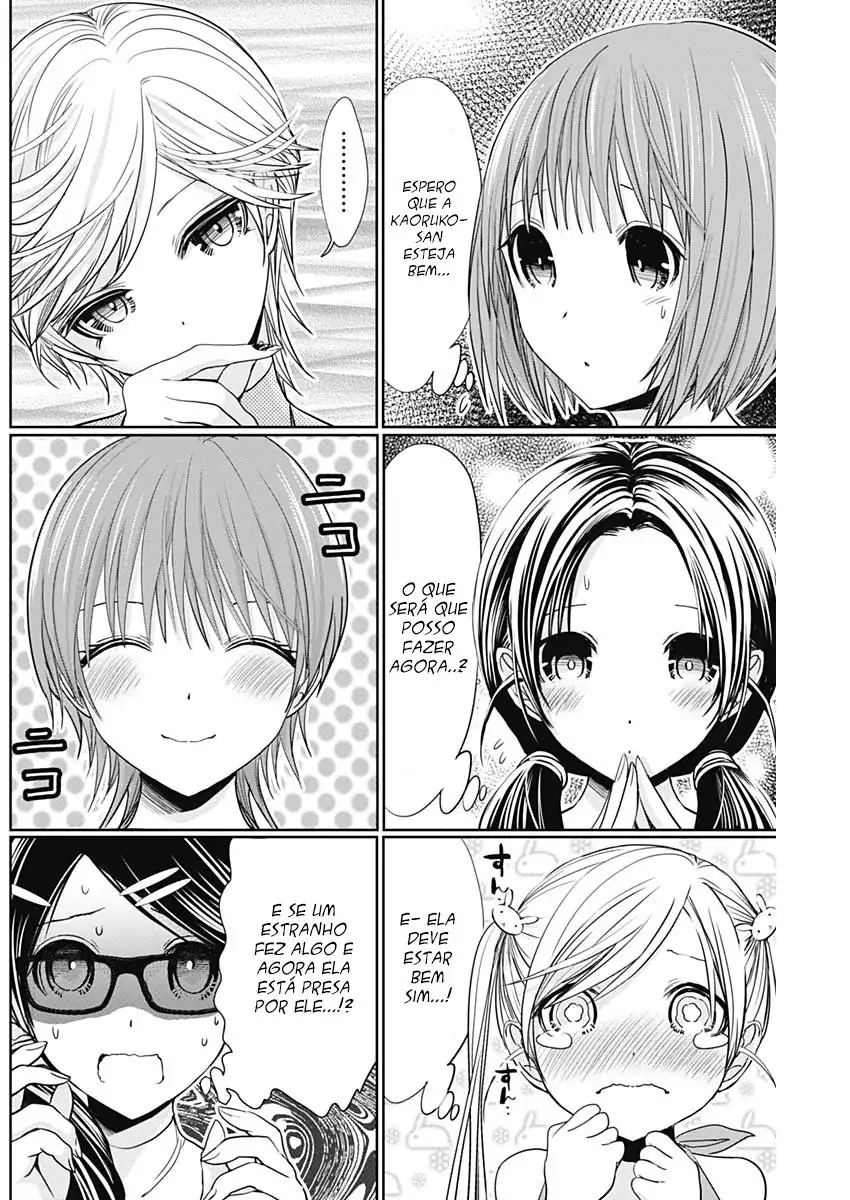 A História de Minamoto-kun Capítulo 346 Página 6