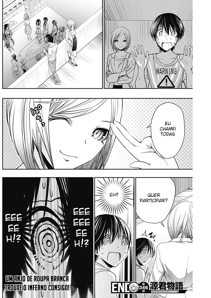 A História de Minamoto-kun Capítulo 346 Página 8