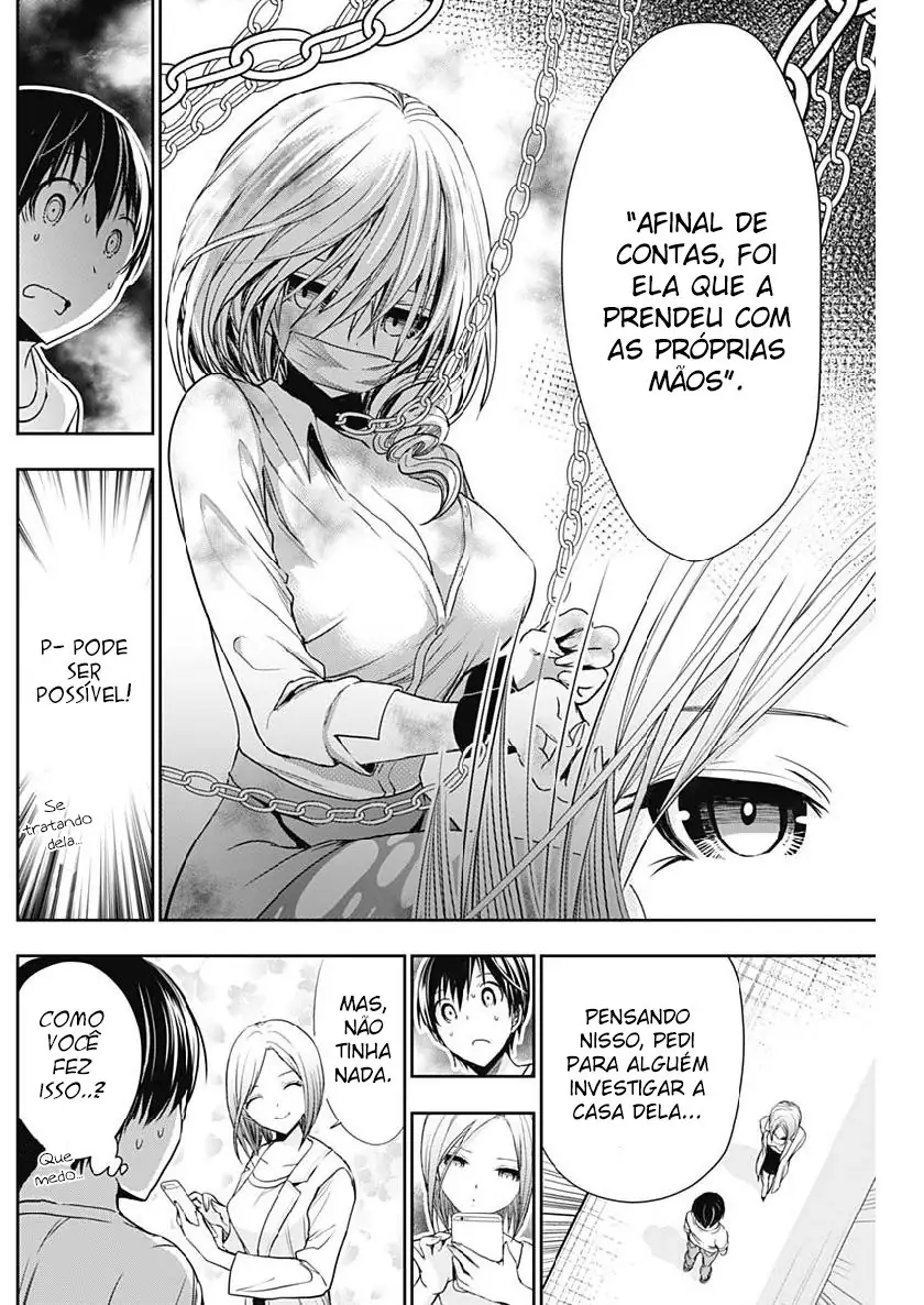 A História de Minamoto-kun Capítulo 347 Página 3