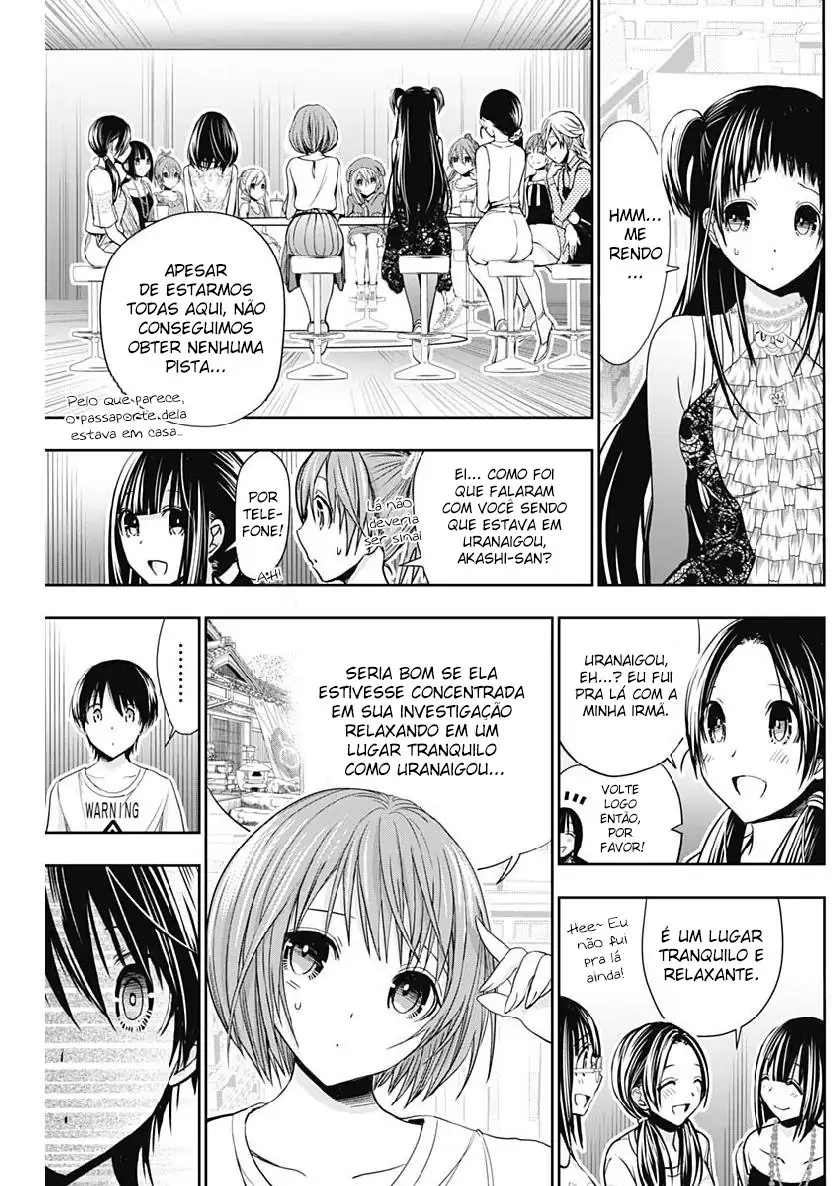 A História de Minamoto-kun Capítulo 347 Página 4