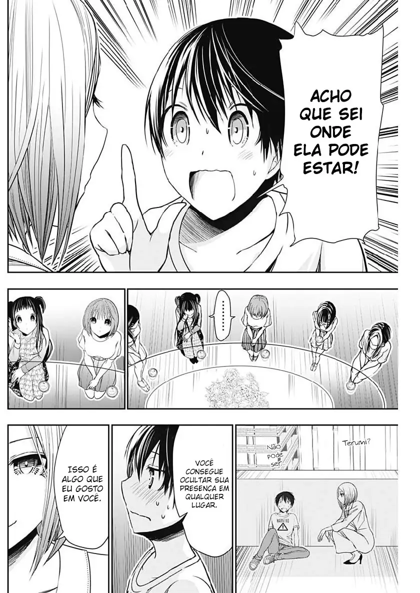 A História de Minamoto-kun Capítulo 347 Página 5