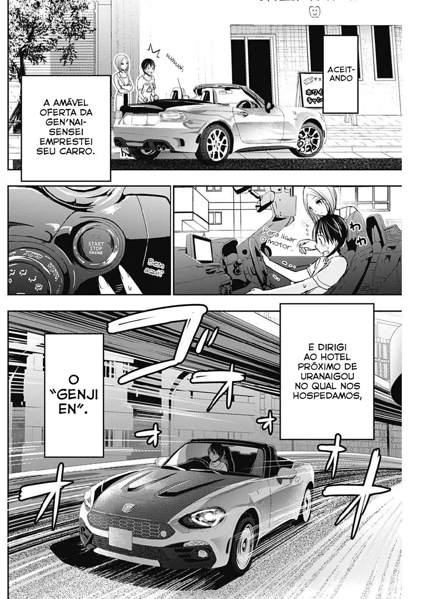 A História de Minamoto-kun Capítulo 347 Página 7