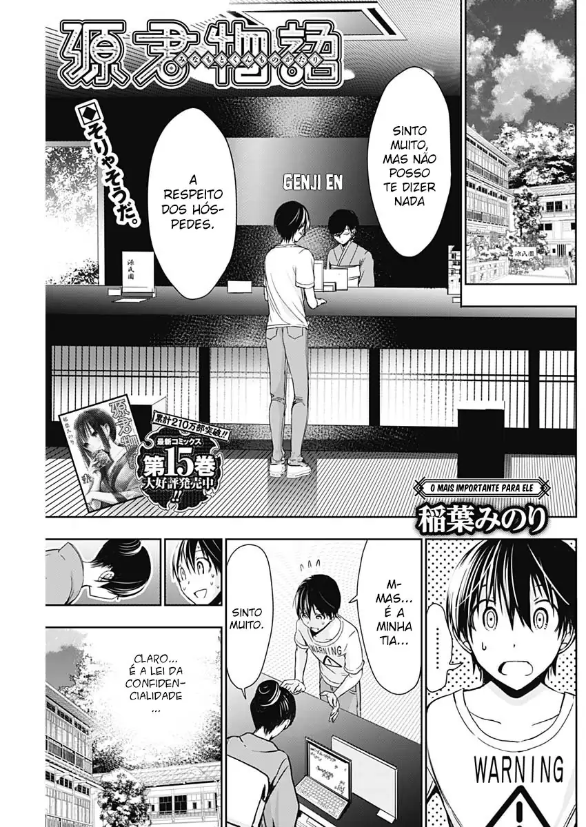 A História de Minamoto-kun Capítulo 348 Página 2
