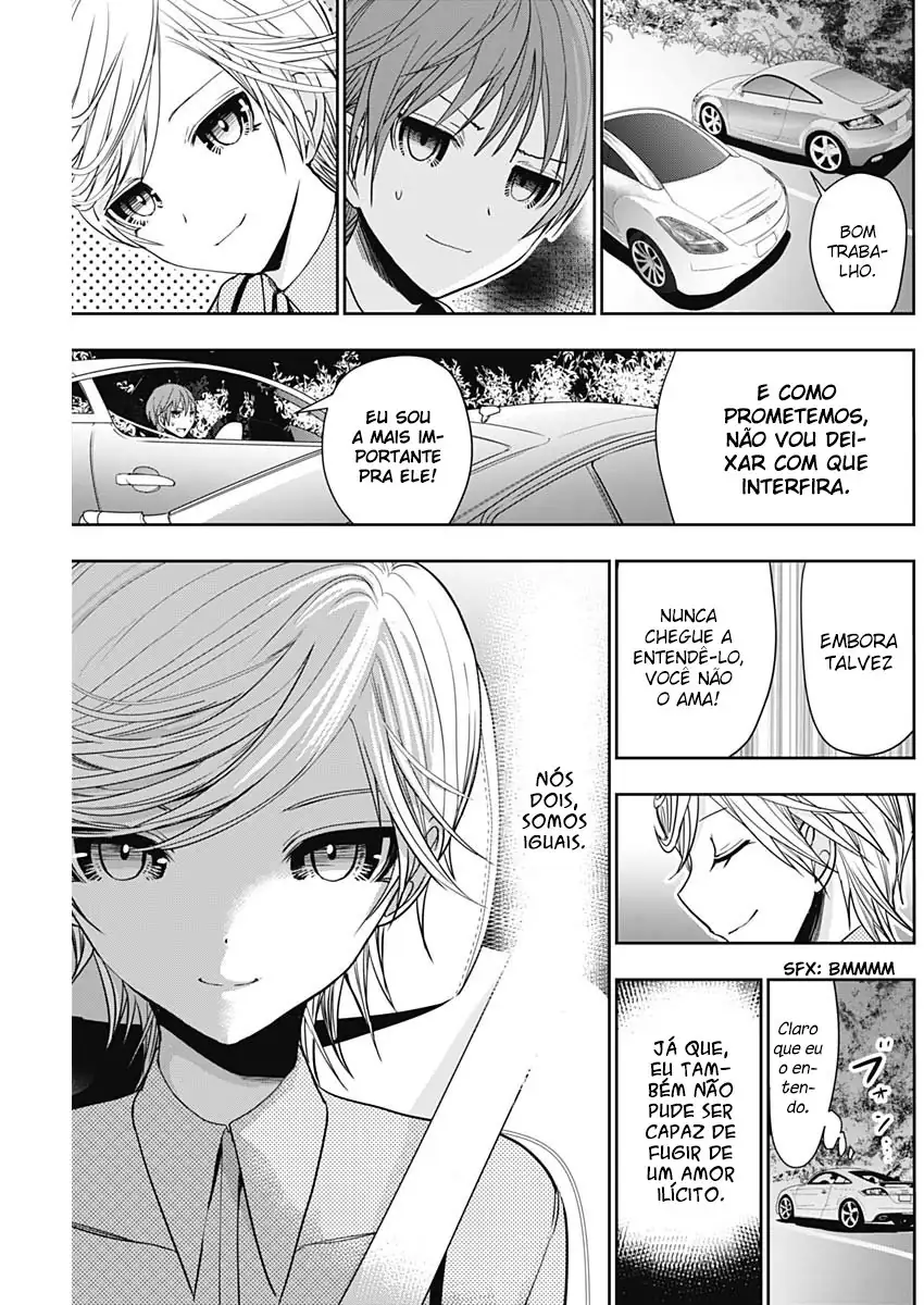 A História de Minamoto-kun Capítulo 348 Página 6