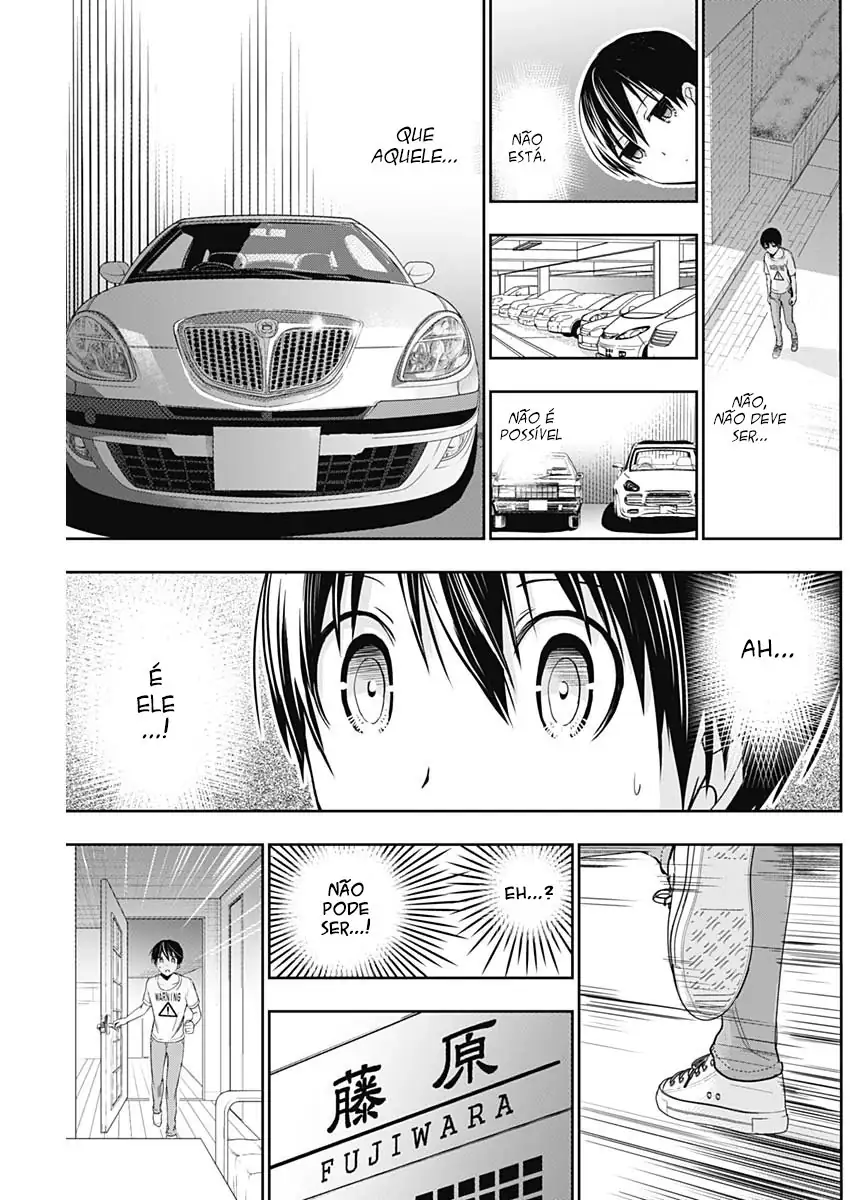A História de Minamoto-kun Capítulo 348 Página 8