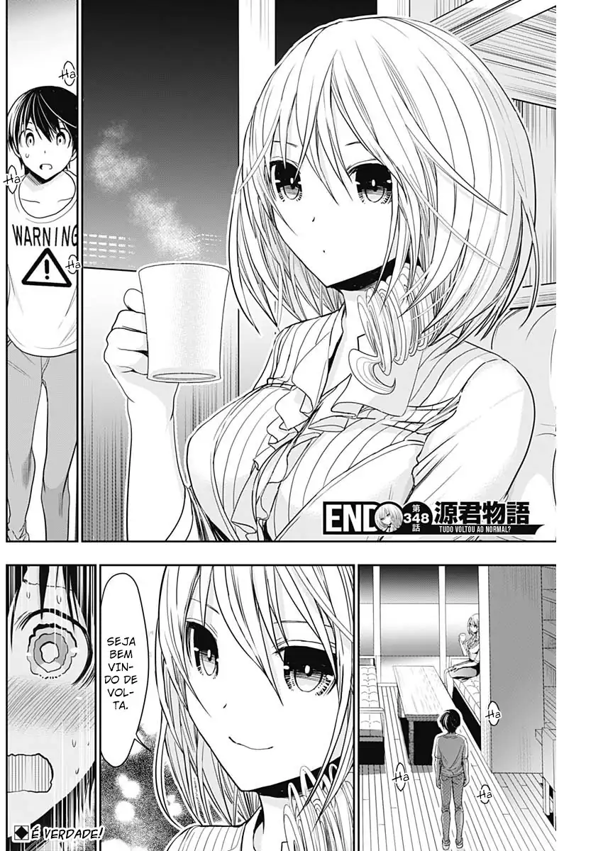 A História de Minamoto-kun Capítulo 348 Página 9