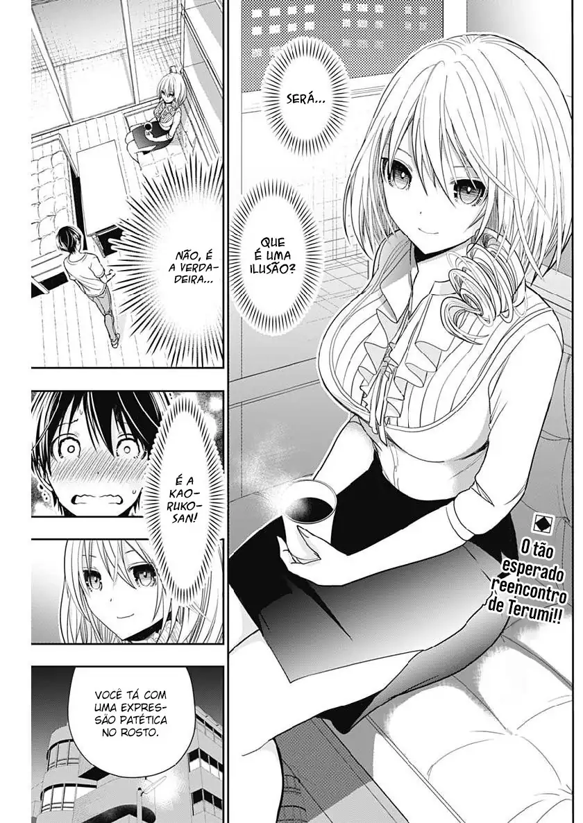 A História de Minamoto-kun Capítulo 349 Página 3