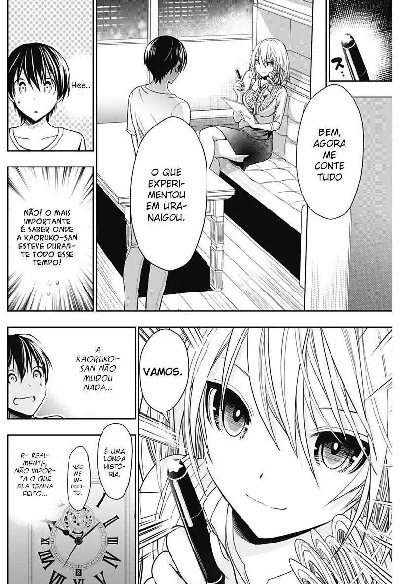 A História de Minamoto-kun Capítulo 349 Página 4