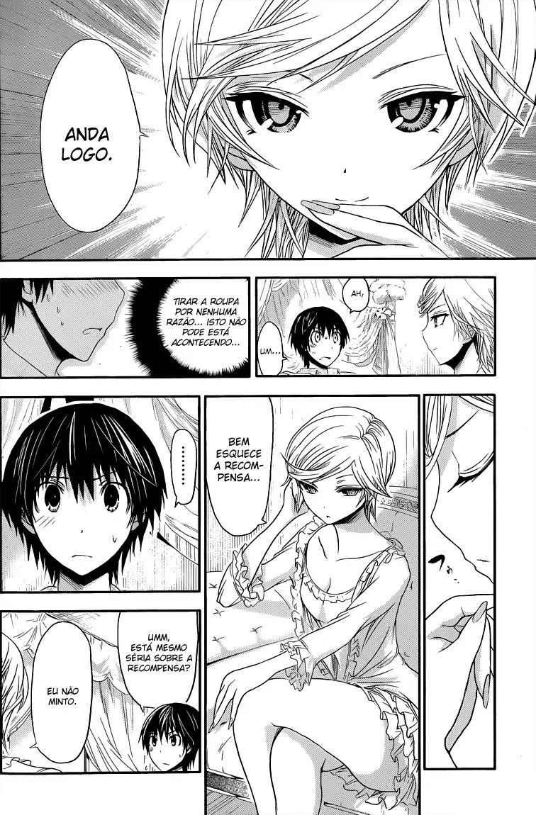 A História de Minamoto-kun Capítulo 35 Página 3