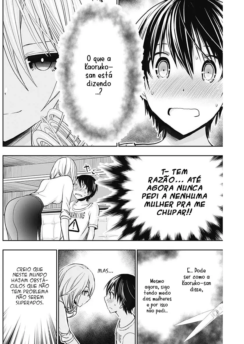 A História de Minamoto-kun Capítulo 350 Página 3