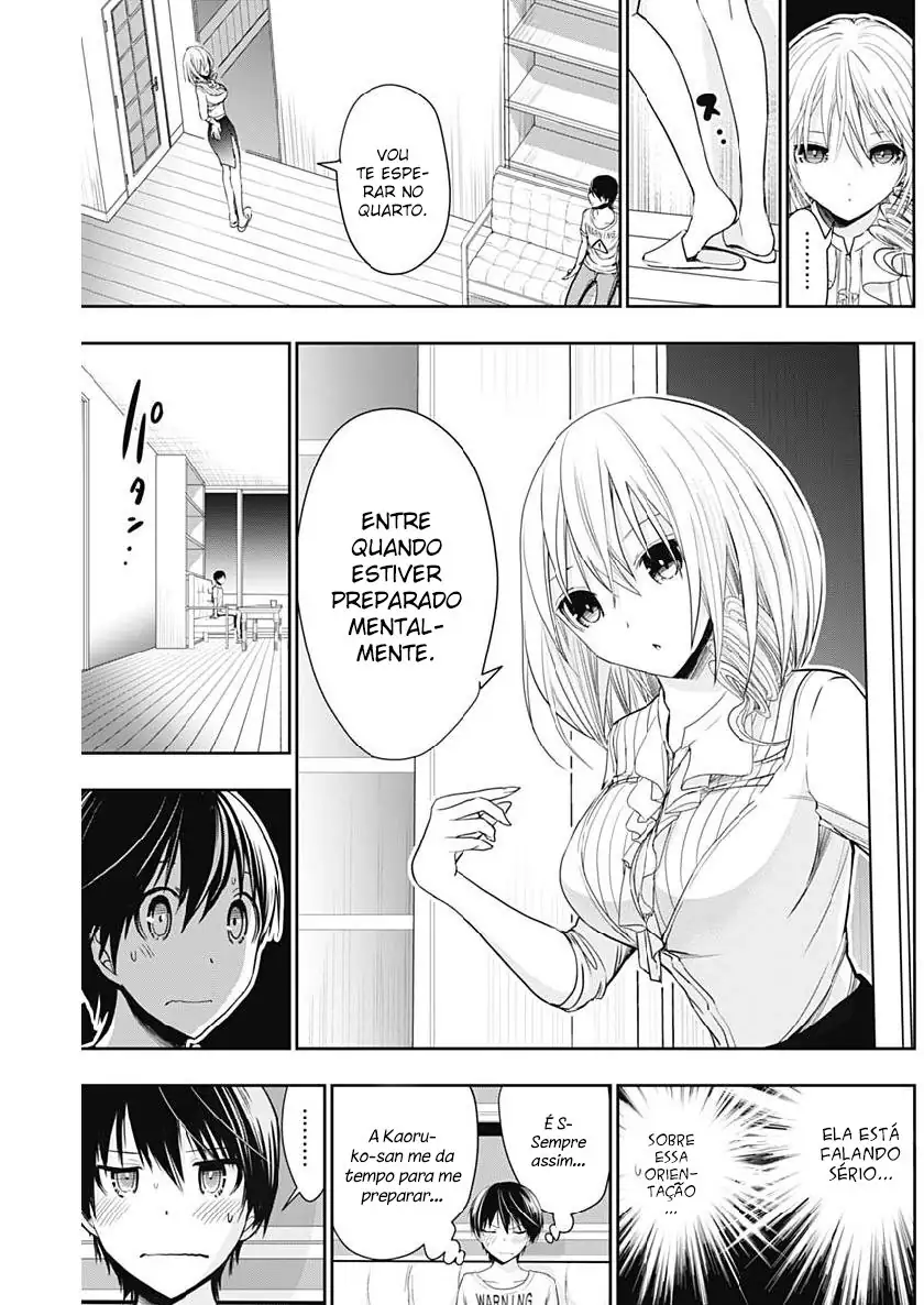 A História de Minamoto-kun Capítulo 350 Página 4