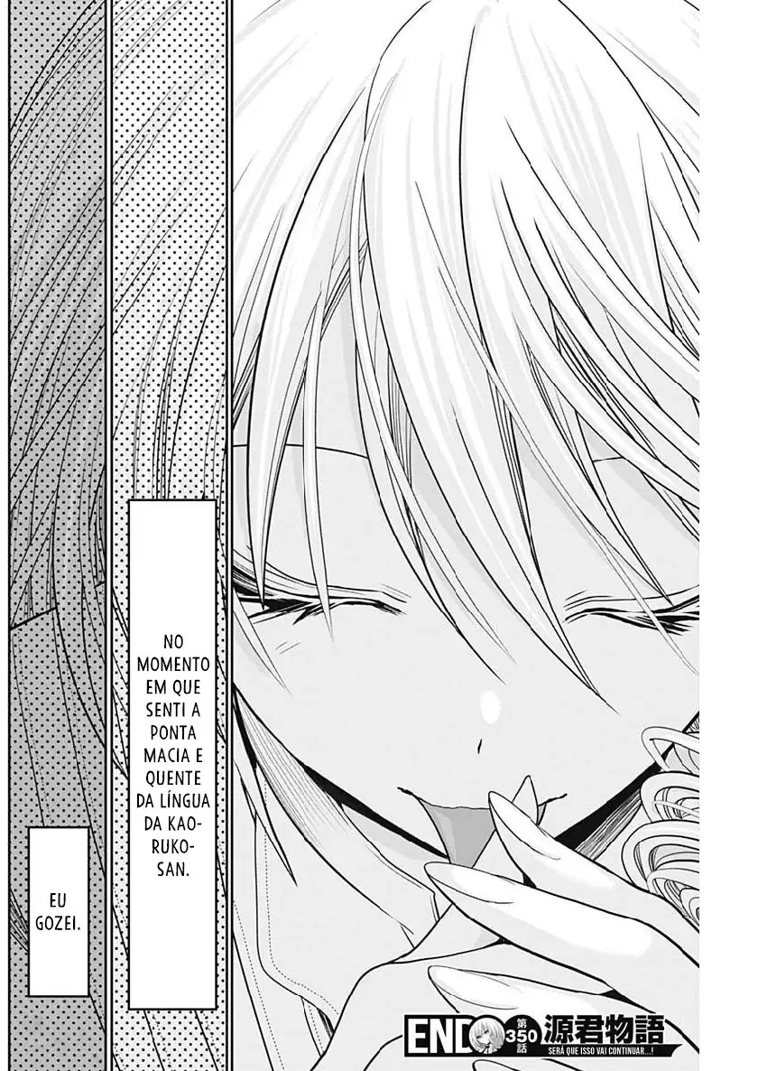 A História de Minamoto-kun Capítulo 350 Página 9
