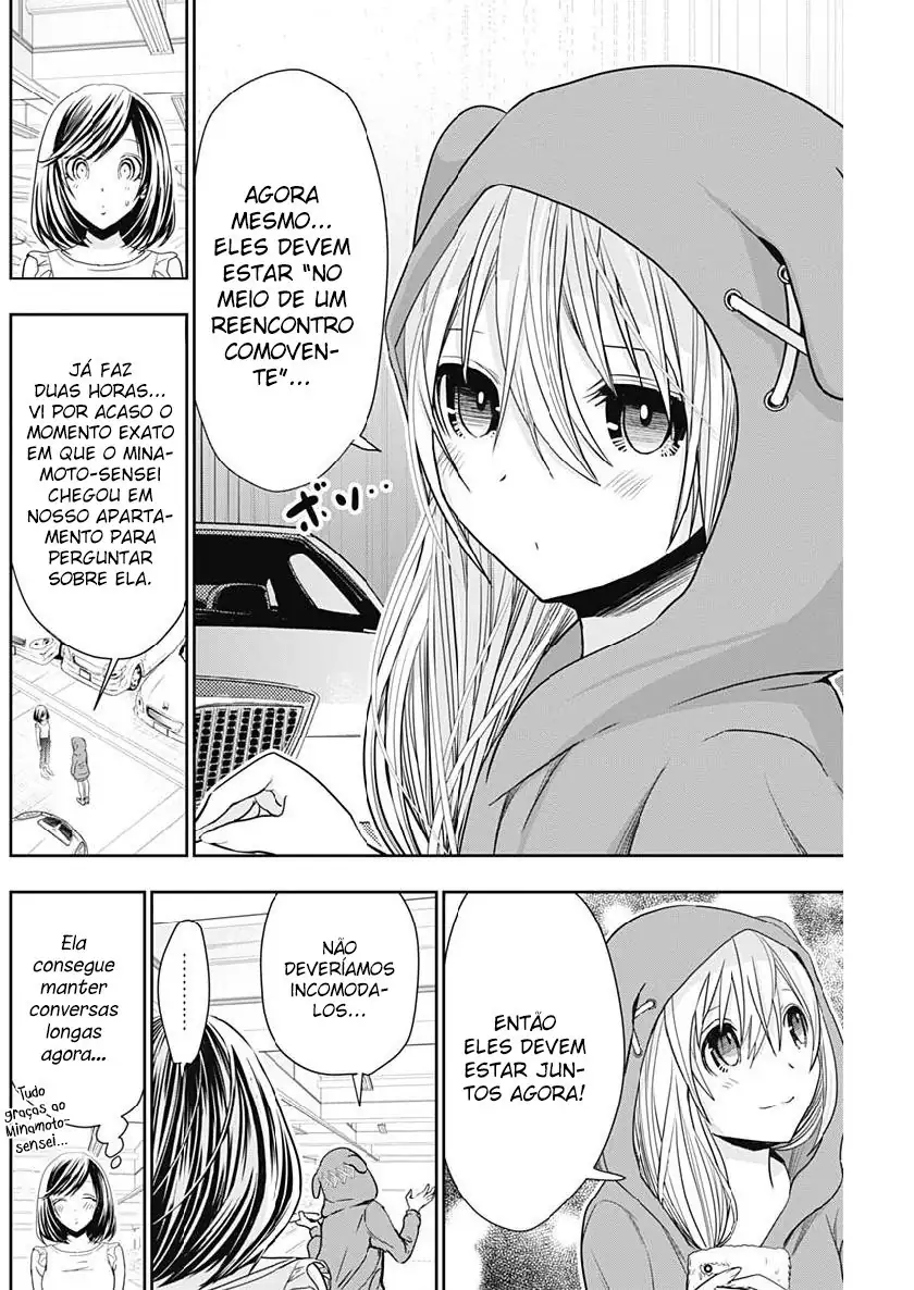 A História de Minamoto-kun Capítulo 351 Página 3