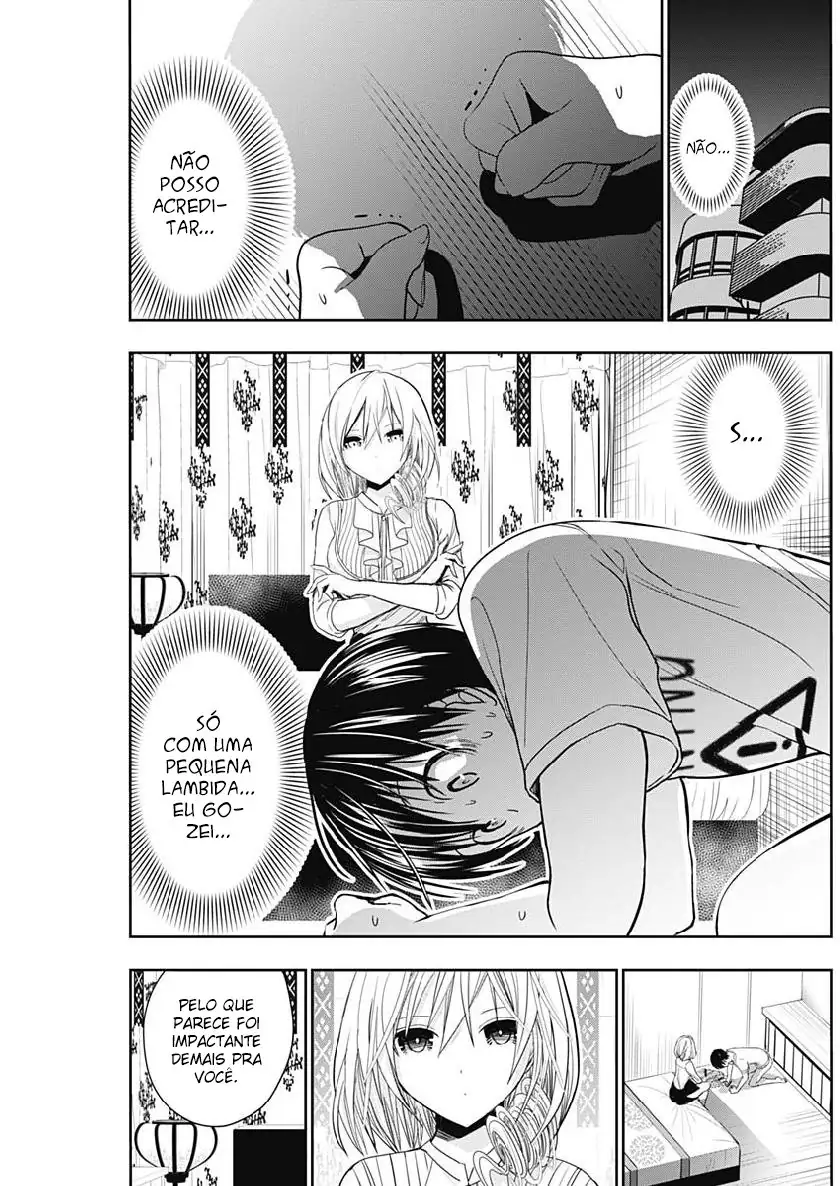 A História de Minamoto-kun Capítulo 351 Página 4