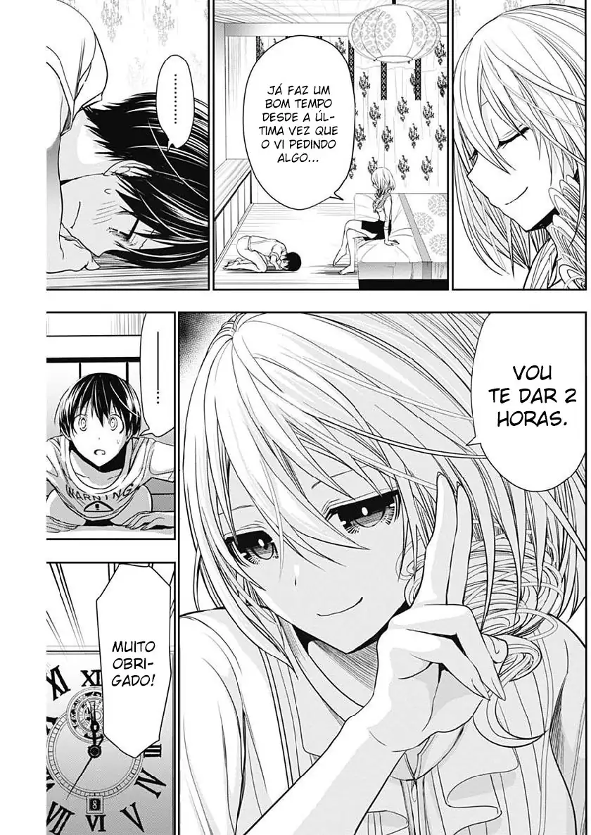 A História de Minamoto-kun Capítulo 351 Página 8