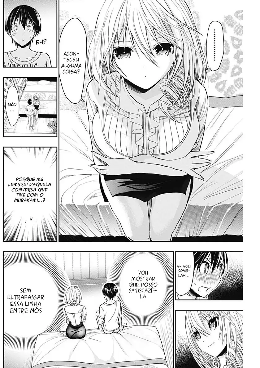 A História de Minamoto-kun Capítulo 352 Página 3